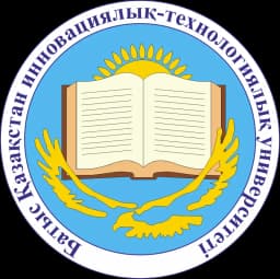 БҚИТУ логотипі